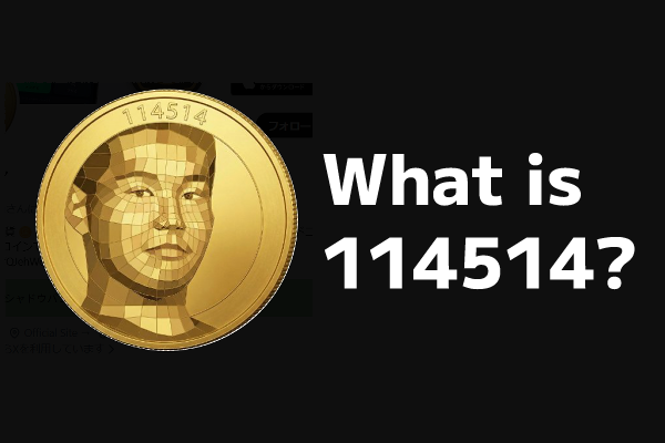 Japanese internet meme-Coin "114514"